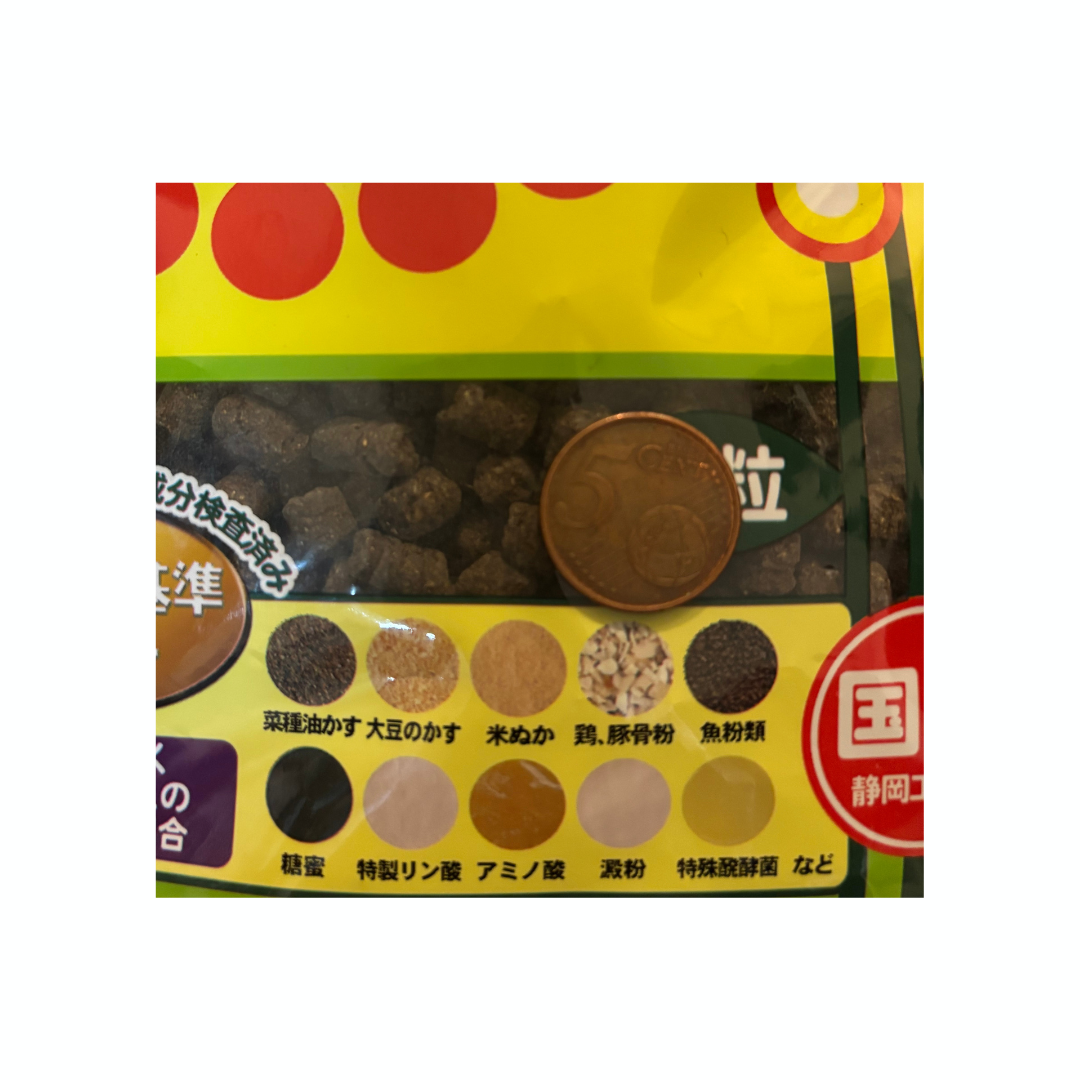 Bonsai Tosho Aburakasu (grana fine) 600gr
