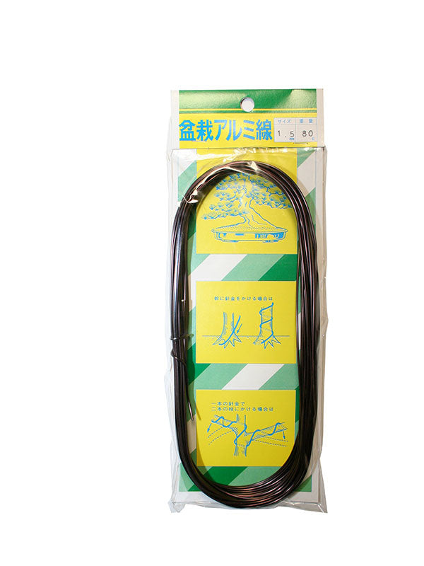 Bonsai aluminium draad 80 gram 1.0 mm