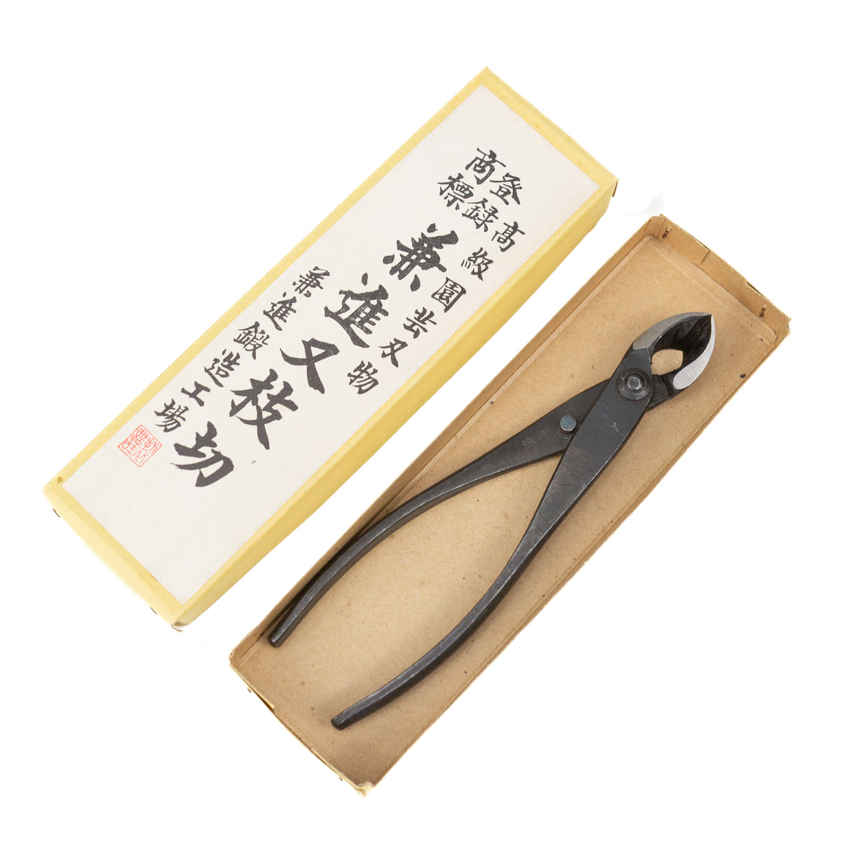 Concaaftang 270 mm